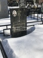 Залученов Николай Ильич